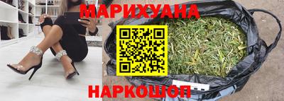 мдма Волгодонск