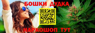 мдма Волгодонск