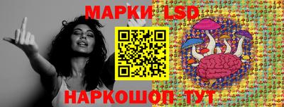 мдма Волгодонск