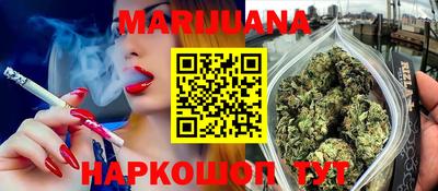 PSILOCYBIN Волжский