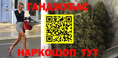 мдма Волгодонск