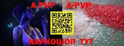 мдма Волгодонск