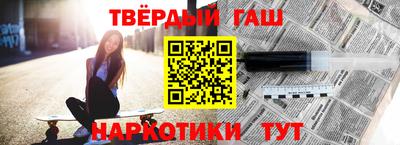 мдма Волгодонск