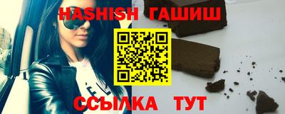 PSILOCYBIN Волжский