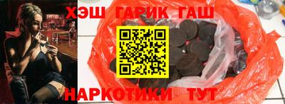 мдма Волгодонск