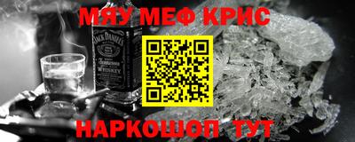 PSILOCYBIN Волжский